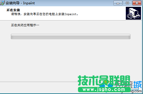 win7操作系統使用inpaint軟件去除圖片水印的方法   三聯