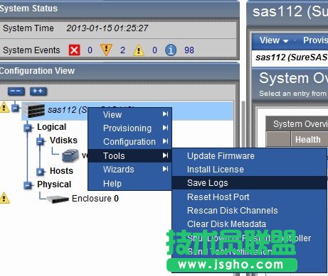 SURE SAS112 管理界面收集日志的方法 三聯