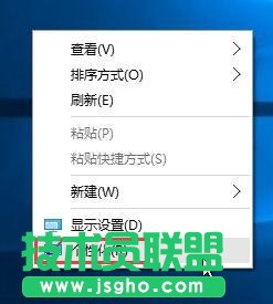 Win10系統桌面圖標不見了怎么辦 三聯