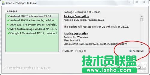 Win7怎么在電腦上玩安卓游戲？