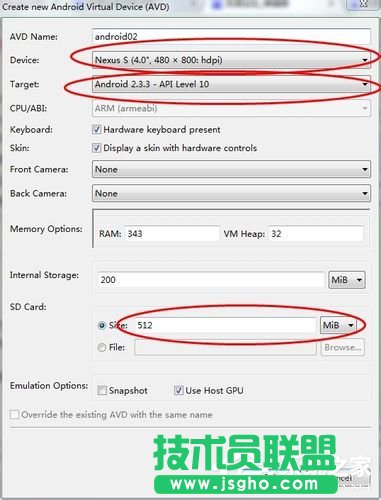 Win7怎么在電腦上玩安卓游戲？
