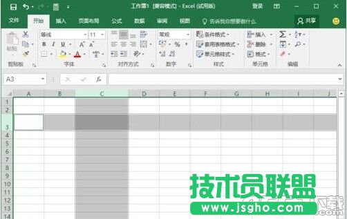 Excel2016中怎么快速設置改行高和列寬?