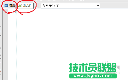 怎么實現按鍵精靈鍵盤改鍵