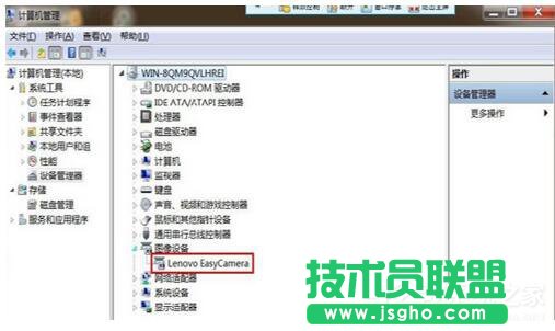 Win7系統USB視頻設備黑屏如何解決？ 三聯