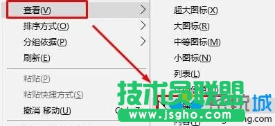 Windows10硬盤盤符不顯示容量的兩種解決方案   三聯