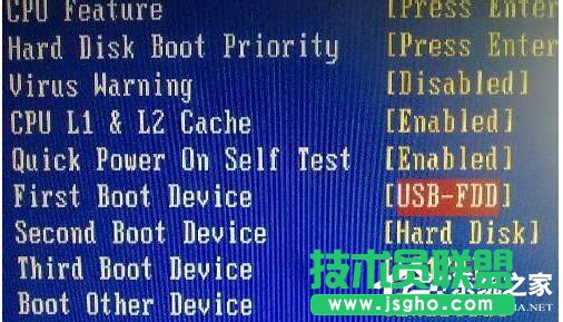 如何解決Win7忘記開機密碼的問題？