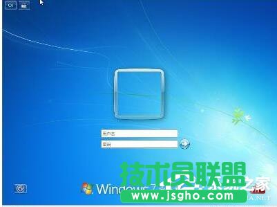 如何解決Win7忘記開機密碼的問題？