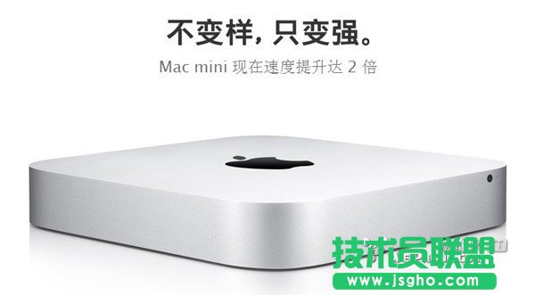 蘋(píng)果全新Mac mini初步拆解 三聯(lián)