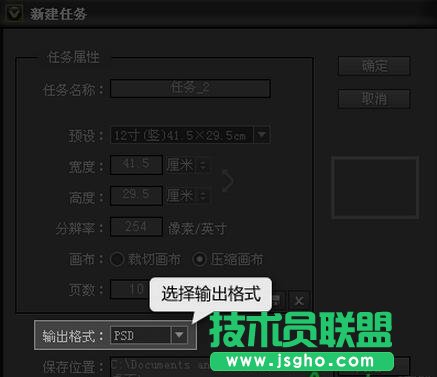 開(kāi)貝影擎,開(kāi)貝影擎破解版