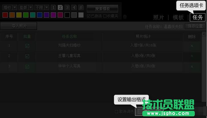 開(kāi)貝影擎,開(kāi)貝影擎破解版