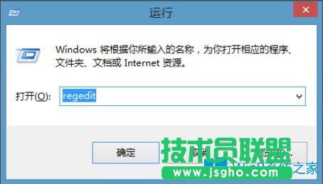 Win8右鍵計算機管理提示“該文件沒有與之關聯的程序”怎么辦？