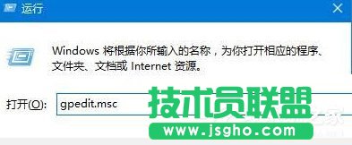 Win10電腦如何防止黑客攻擊 三聯