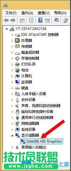 Win8系統(tǒng)igfxTray Module是什么？Win8系統(tǒng)igfxTray Module相關(guān)介紹