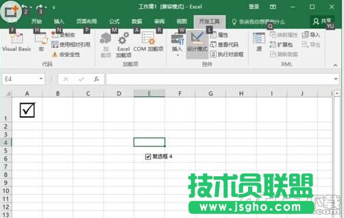 Excel2016怎么插入帶勾的方框 三聯(lián)