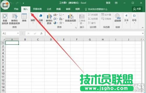 Excel2016怎么插入帶勾的方框(多項選擇符號)?