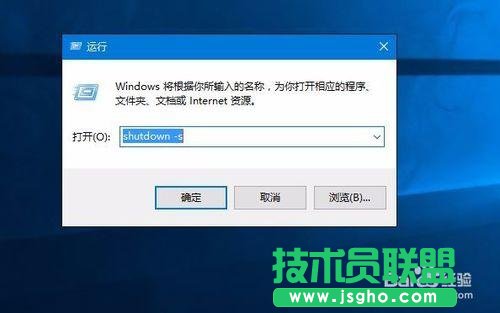 Win10故障死機怎么辦？