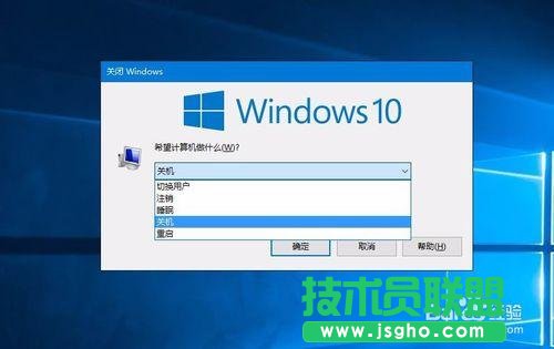 Win10故障死機怎么辦？