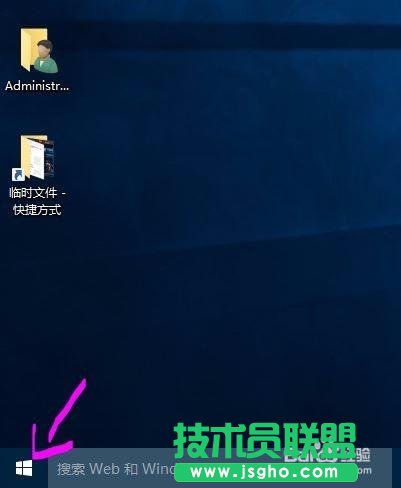 Win10故障死機怎么辦？