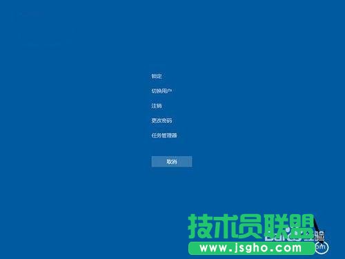 Win10故障死機怎么辦？