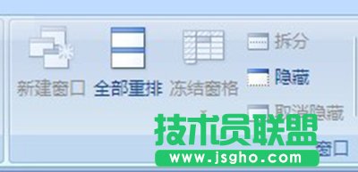 excel2007凍結窗格是灰色的、不能用怎么辦？   三聯