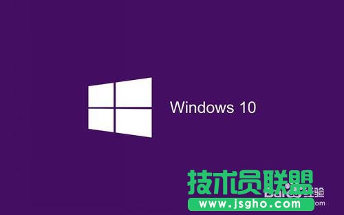 win10和win7哪個好用?