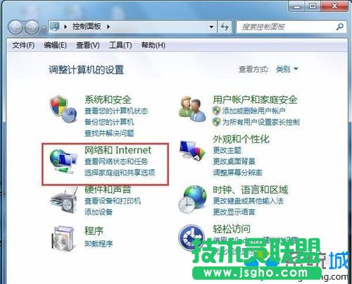 選擇網絡和Internet