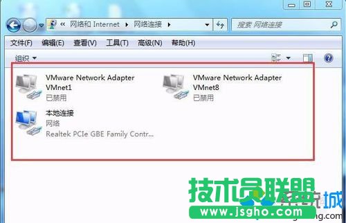 選擇更改適配器設置  4、出現以下畫面后，把不需要的