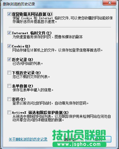農行：您請求的業務需要提交客戶端證書是什么意思