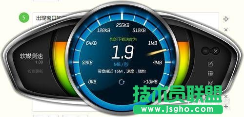 Win10網速慢怎么辦？（網卡設置篇）