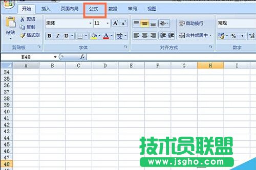 如何在EXCEL表格中使用IMSUM函數