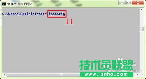 怎樣在電腦中添加第二個IP地址