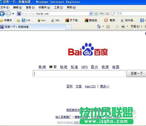 手機網站在電腦上無法打開的解決辦法