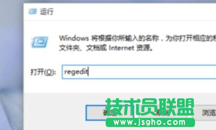WIN10系統用什么看圖片  三聯