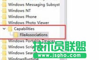 WIN10系統用什么看圖片