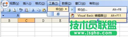 excel vba編程在窗體上畫一座房子   三聯