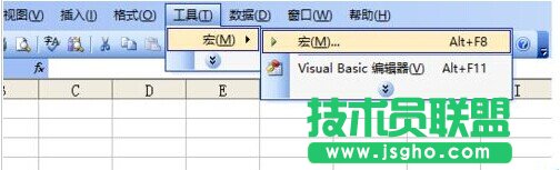 利用excel vba編程在窗體上畫一座房子