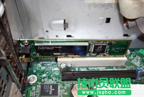 Win7系統USB無線網卡怎么安裝？ 三聯