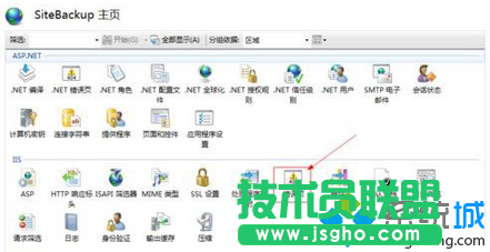 選擇&ldquo;錯誤頁&rdquo;