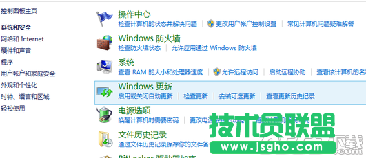 Win10升級指南一覽  三聯