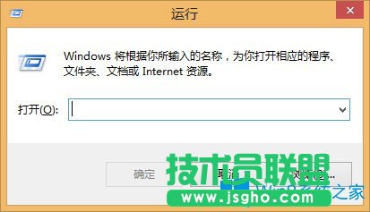 Win8系統文件不能復制黏貼怎么辦？