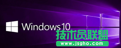 Win10游戲兼容性怎么樣   三聯