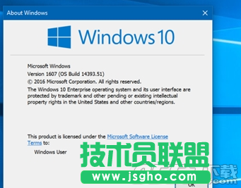 win10 Build14393.51更新修復了什么 win10 Build14393.51更新修復內容