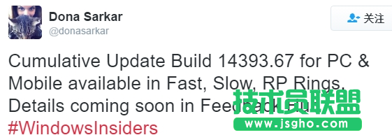 win10 Build14393.51更新修復了什么 win10 Build14393.51更新修復內容