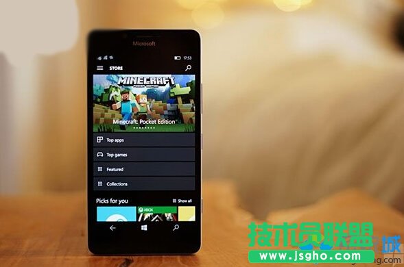 Windows10商店不再公布應用數量是怎么回事  三聯