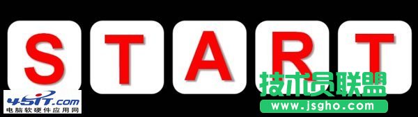 PPT動畫制作教程--文字掉落拼字