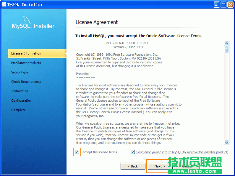 Win+Nginx+PHP+MySQL環境搭建