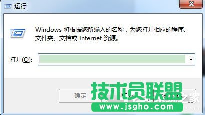 Win7如何使用DOS命令查看端口？ 三聯(lián)