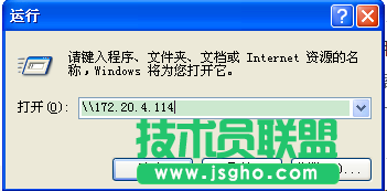 在Windows以及Ubuntu 12.04下使用共享打印機的辦法 三聯
