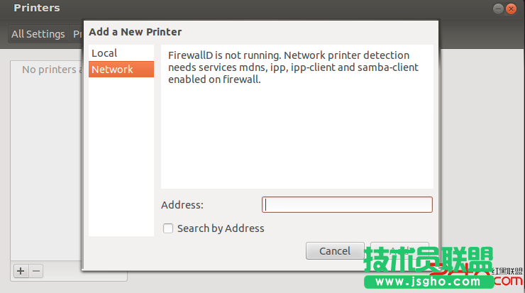 在Windows以及Ubuntu 12.04下使用共享打印機的辦法