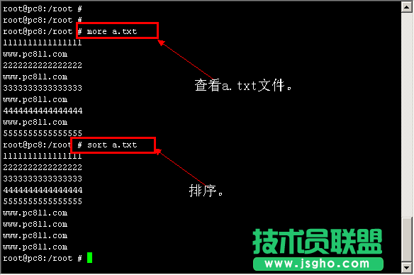 UNIX(freebsd)如何對文本中的文字 三聯